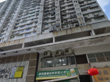 香港/新界/沙田區(qū)倉(cāng)庫(kù)出租