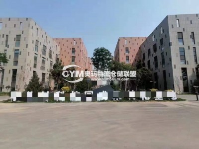 河北-廊坊-固安縣倉庫出租