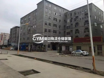 江西-南昌-南昌縣倉庫出租
