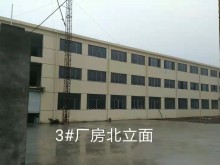 浙江/杭州/余杭區倉庫出租