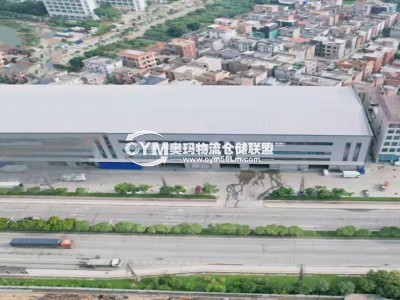 廣東-東莞-中堂鎮倉庫出租