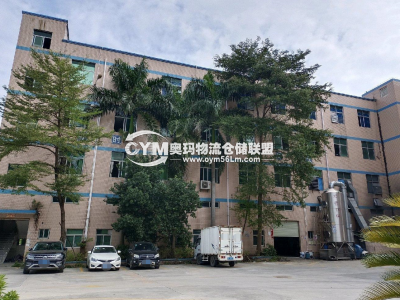 浙江-寧波-奉化區倉庫出租