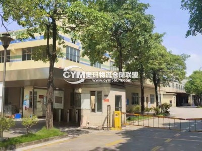 湖南-湘潭-岳塘區倉庫出租
