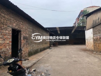 廣西-柳州-柳南區倉庫出租