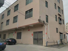 廣東/廣州/天河區倉庫出租