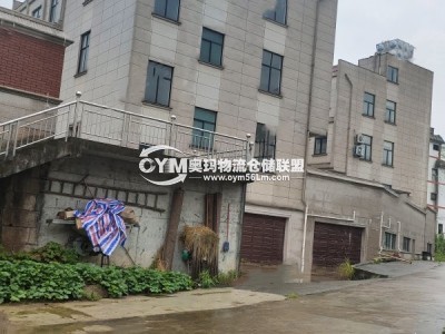 浙江-金華-東陽市倉庫出租