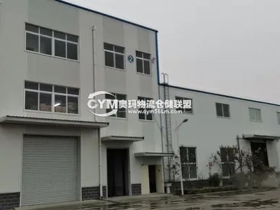 河南-南陽-宛城區(qū)倉庫出租