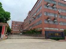 廣東/中山/橫欄鎮倉庫出租