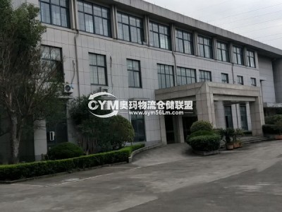 浙江-嘉興-桐鄉市倉庫出租