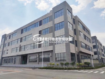 河北-保定-涿州市倉庫出租