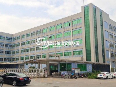 廣東-東莞-長安鎮(zhèn)倉庫出租