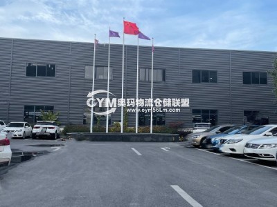 浙江-嘉興-桐鄉市倉庫出租