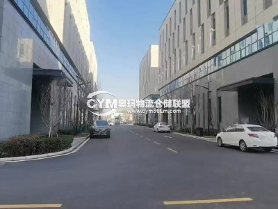 河北-保定-涿州市倉庫出租