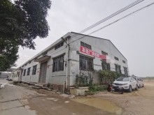 廣東/中山/古鎮(zhèn)鎮(zhèn)倉庫出租