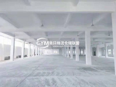 浙江-嘉興-南湖區倉庫出租