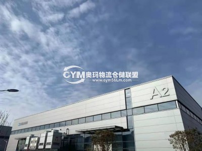 湖北-宜昌-夷陵區倉庫出租