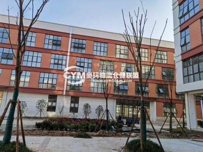 安徽-淮南-田家庵區(qū)倉庫出租