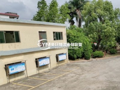 廣東-陽江-陽東區(qū)倉庫出租