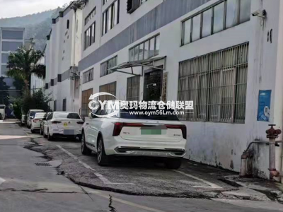廣東-陽江-陽東區(qū)倉庫出租
