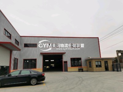 福建-泉州-鯉城區倉庫出租