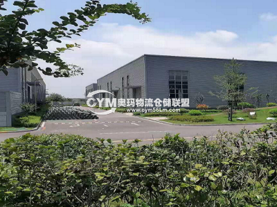四川-成都-崇州市倉(cāng)庫(kù)出租