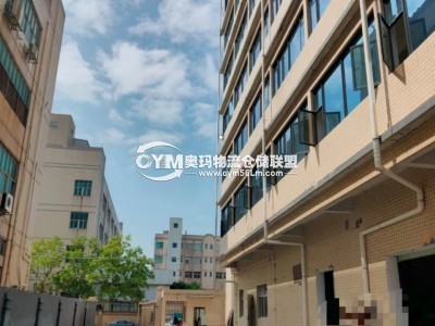 廣東-深圳-寶安區倉庫出租