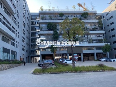 浙江-衢州-龍游縣倉庫出租