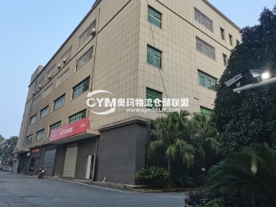 湖南-衡陽-雁峰區(qū)倉庫出租