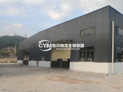江蘇-常州-溧陽市倉庫出租