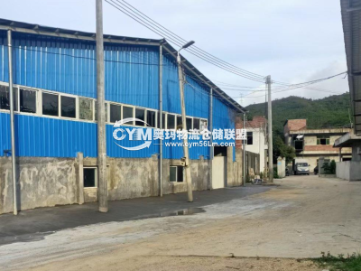 江蘇-常州-溧陽市倉庫出租