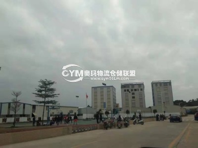 廣東-揭陽-榕城區(qū)倉庫出租