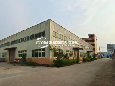 江蘇-常州-溧陽市倉庫出租