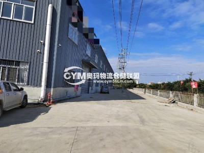 浙江-嘉興-平湖市倉(cāng)庫(kù)出租