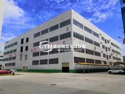 福建-泉州-惠安縣倉(cāng)庫出租