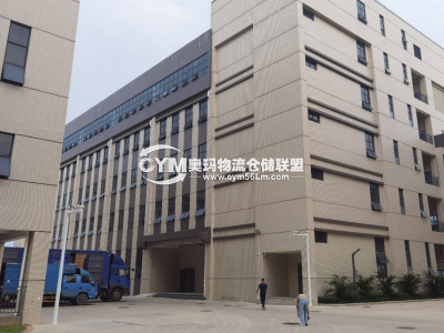 福建-廈門-同安區倉庫出租