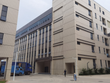 福建/廈門/同安區倉庫出租