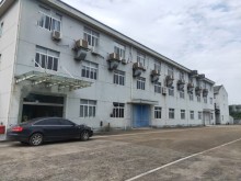 浙江/寧波/鄞州區倉庫出租