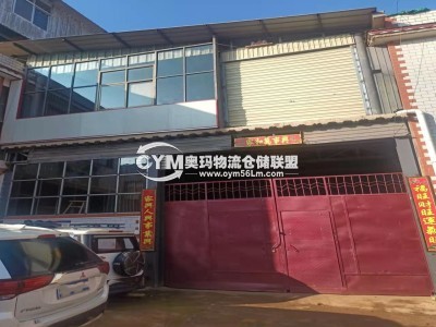 云南-昆明-呈貢區(qū)倉庫出租