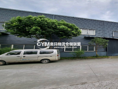 四川-眉山-東坡區倉庫出租