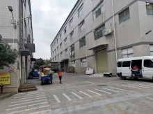 福建/廈門/海滄區(qū)倉庫出租