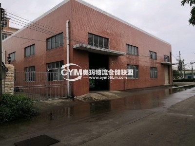 福建-廈門-海滄區倉庫出租