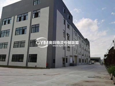 福建-廈門-海滄區倉庫出租