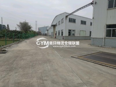 福建-廈門-同安區倉庫出租