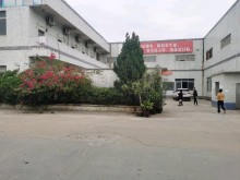 福建/廈門/同安區倉庫出租