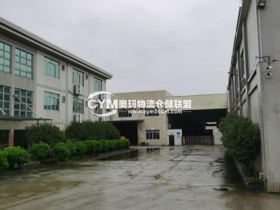 河北-廊坊-固安縣倉庫出租