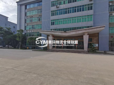 廣西-南寧-江南區倉庫出租