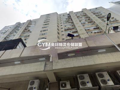 香港-新界-沙田區(qū)倉(cāng)庫(kù)出租