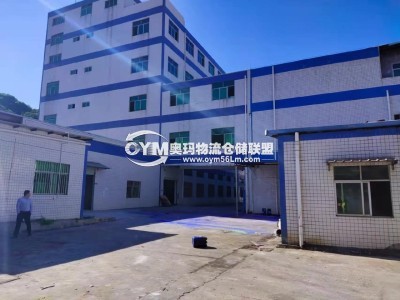江蘇-南通-海安市倉庫出租