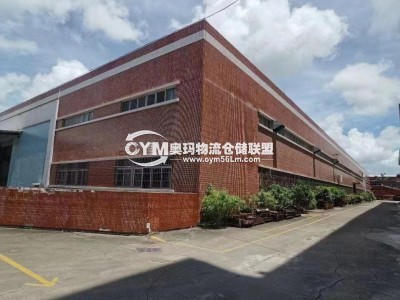 江蘇-南通-海安市倉庫出租