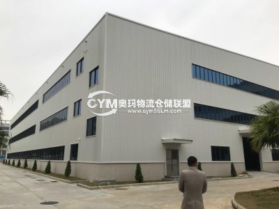 江蘇-南通-海安市倉庫出租